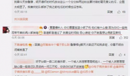 吃瓜最新事件爆料讲解,真相大白，明星隐私再掀波澜